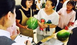 lol国宴群众吃瓜