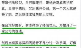 吃瓜现场网页版,网页版带你直击热门事件幕后