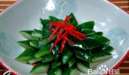 椒椒吃瓜,揭秘娱乐圈的甜蜜与苦涩