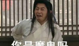 天王嫂吃瓜,揭秘娱乐圈背后的真相与八卦