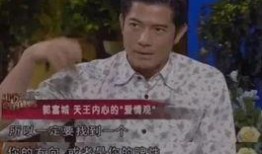 天王嫂吃瓜,揭秘娱乐圈背后的真相与八卦