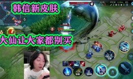 大仙直播大厅吃瓜,吃瓜群众围观直播盛宴