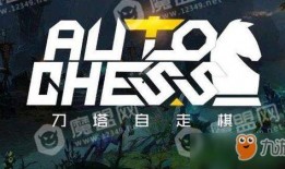 刀塔年度吃瓜,盘点年度吃瓜大事件