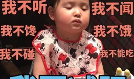 小庄总吃瓜表情,揭秘职场八卦风云