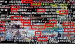 带你吃瓜弹幕,带你领略“带你吃瓜”弹幕的趣味与魅力