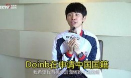lck吃瓜看doinb,吃瓜群众围观Doinb的精彩表现