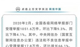 吃瓜读后感,揭秘娱乐圈背后的真相与反思