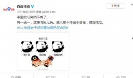 理性吃瓜原视频,揭秘原视频背后的真相与笑料