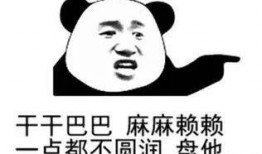 吃瓜路人素材,网络舆论场中的旁观者与参与者