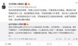 吃瓜首席鉴赏家,品味瓜界风云