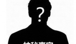 神秘人吃瓜,揭秘娱乐圈背后的惊人真相