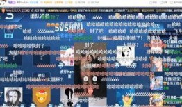 寒夜无畏吃瓜,吃瓜群众见证风云变幻