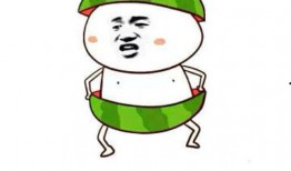 吃瓜群众电影表情包,电影界的“笑果”盛宴