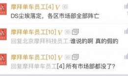 QQ吃瓜网址,热门话题一网打尽