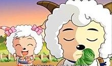 懒羊羊吃瓜,懒羊羊的夏日瓜果盛宴