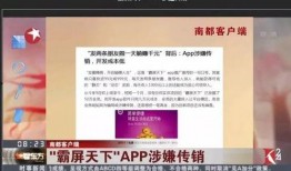 吃瓜群做任务,揭秘网络社交背后的秘密与挑战