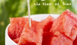 佑瓜怎么吃,解锁美味新体验