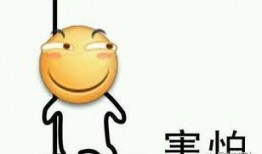 吃瓜惊呆了,揭秘娱乐圈惊人内幕！