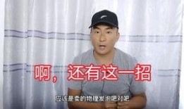 路人吃瓜违法吗,路人吃瓜违法吗？揭秘网络热议背后的法律边界