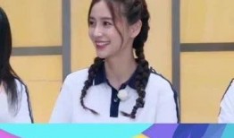 八卦吃瓜女生,揭秘吃瓜女生的八卦世界