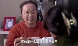 吃瓜仙女订阅号