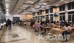 曲师大东门吃瓜