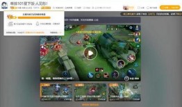 虎牙鱼塘公会吃瓜,揭秘网络直播圈的幕后故事