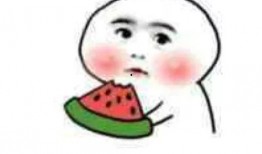 梦见抢了大瓜吃,揭秘梦中抢瓜的神秘寓意