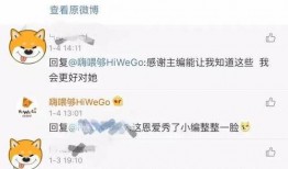 吃瓜群众怎么化妆的,轻松化妆教程