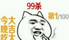 梦吃鸡瓜,探寻梦境中的美食奇遇