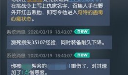 逆水寒哪里吃瓜最好,揭秘江湖中最具瓜意的美食聚集地