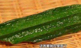 肉瓜可以吃吗,美味可口的健康食材，你真的可以放心食用吗？