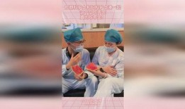 护士吃瓜话题,揭秘医疗圈里的八卦风云