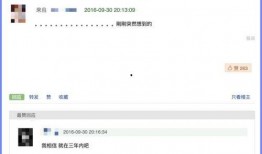 豆瓣用哪个吃瓜,揭秘“哪个吃瓜”背后的热门话题与网友热议