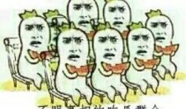 真是吃瓜群众,吃瓜群众眼中的明星幕后故事