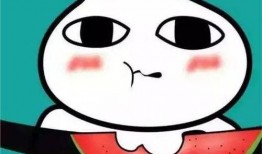 吃瓜收费表情包,趣味收费，社交新潮流