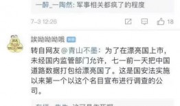 滴滴直播吃瓜,一场别开生面的吃瓜盛宴