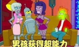 定格动画吃瓜视频,揭秘幕后制作与趣味瞬间