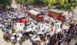 吃瓜厦门学院,揭秘吃瓜背后的厦门学院风云录