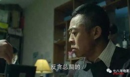 吃瓜人民的名义,揭秘“吃瓜人民”背后的真相与热议