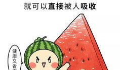 吃瓜闲散人,揭秘娱乐圈背后的故事