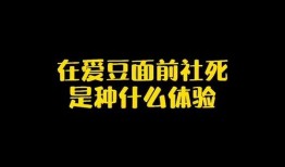 娱乐718热点吃瓜,热点吃瓜，揭秘娱乐圈最新八卦风云