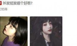 主播吃瓜恶搞,揭秘娱乐圈幕后真相