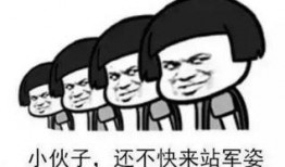 阿追吃瓜