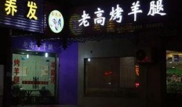 吃瓜步行街,品味人间烟火，感受市井生活