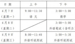 上海看瓜吃瓜事件视频播放,网络热议背后的真相与反思